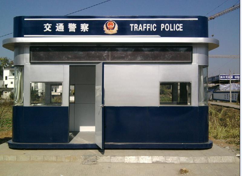 交通治安警察亭 (2).jpg